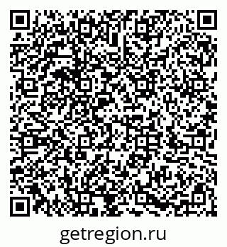 79286035872
