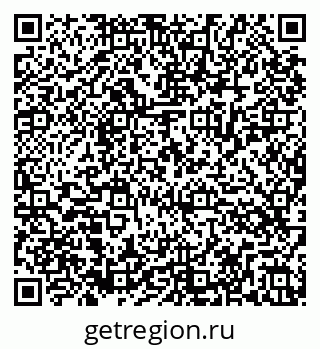 79286035928