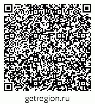 79286035945