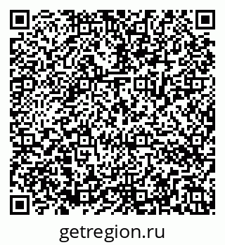 79286036004