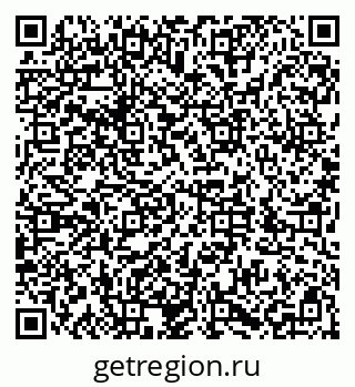 79286036190