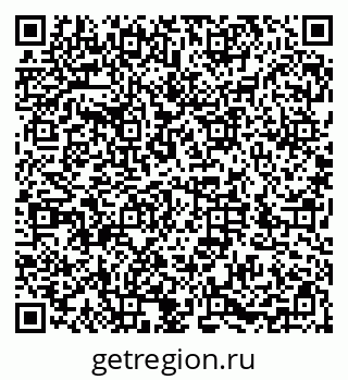79286036259