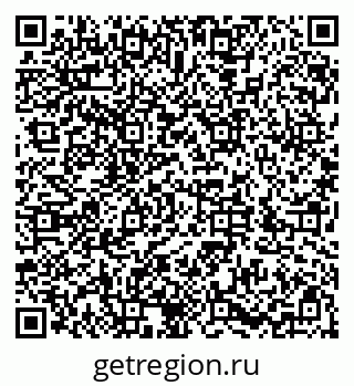 79286036523