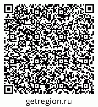 79286036530