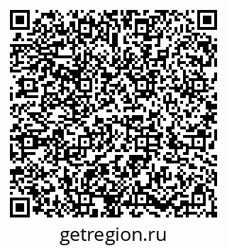79286036532