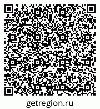 79286036538
