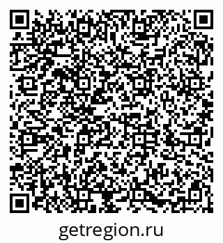 79286036740