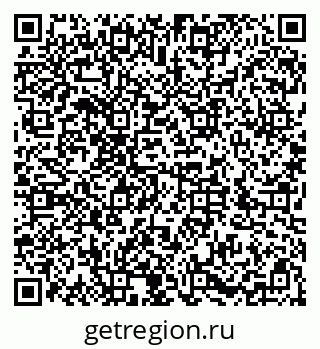 79286036900