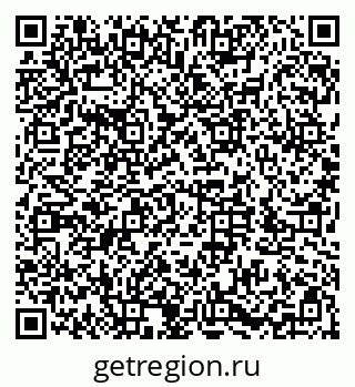 79286037001