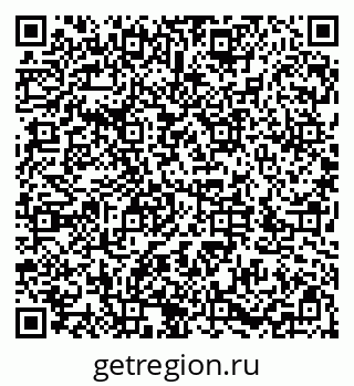 79286037013