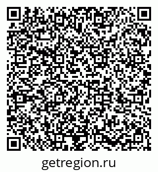 79286037037