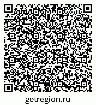 79286037070