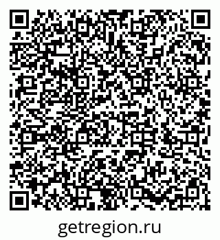 79286037138