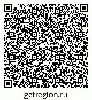 79286037141
