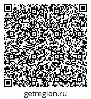 79286037170