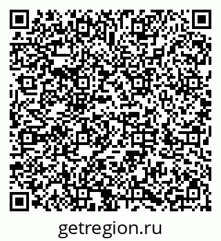 79286037197