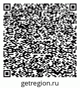 79286037231