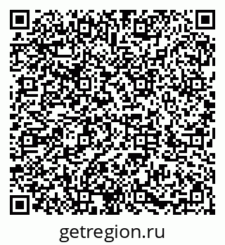 79286037245