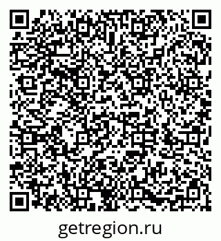 79286037259