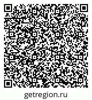 79286037265