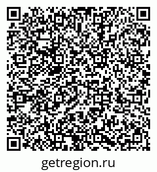 79286037297