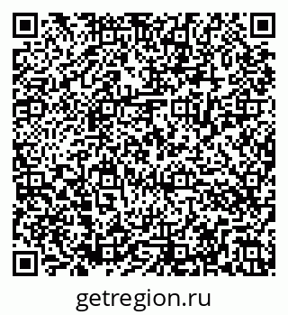 79286037300