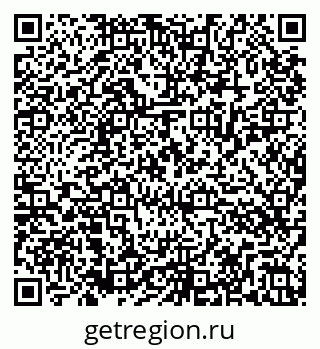 79286037320