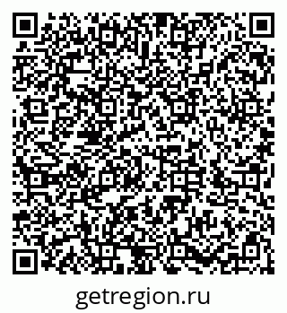 79286037330
