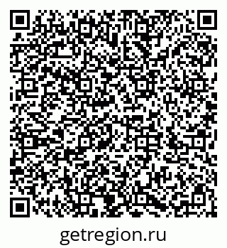 79286037384