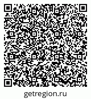79286037432