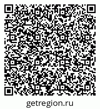 79286037480