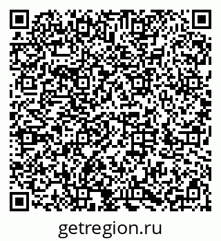 79286037490