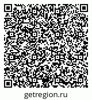 79286037500