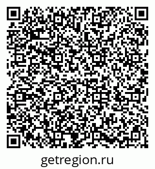 79286037520