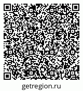 79286037529