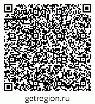 79286037532
