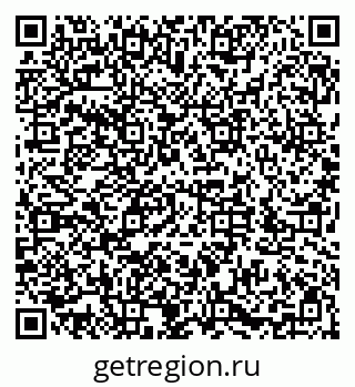 79286037545