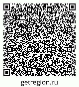 79286037599