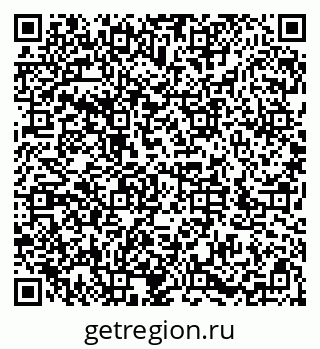79286037600