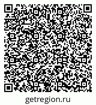 79286037601