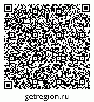 79286037614