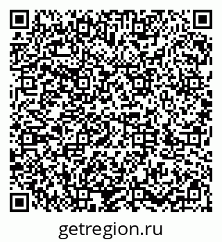 79286037633