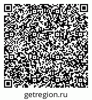 79286037688