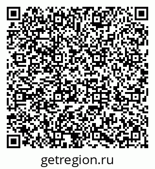 79286037697