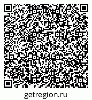 79286037720