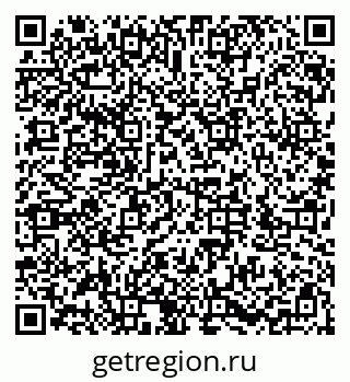 79286037728