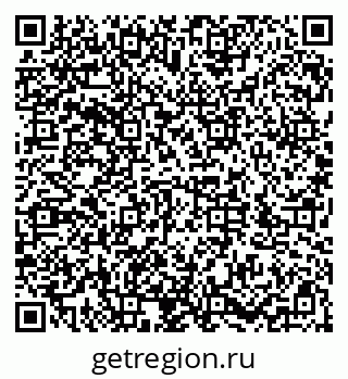 79286037732