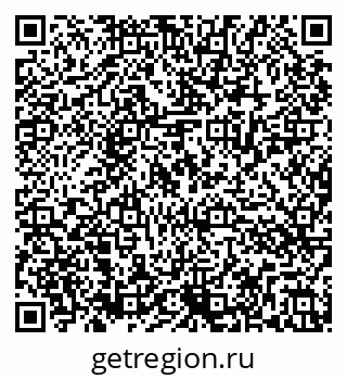 79286037738
