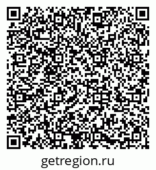 79286037745