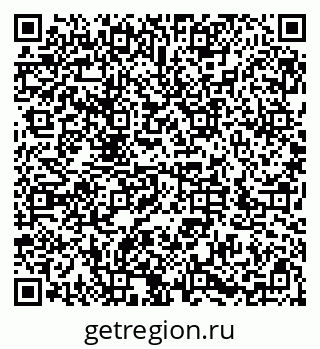 79286037762
